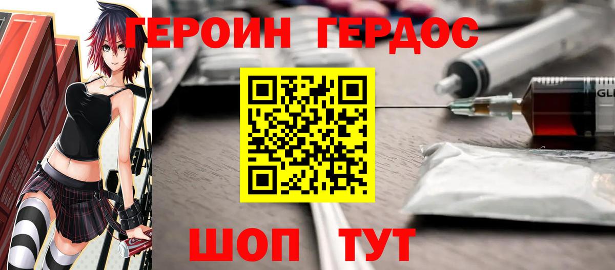 КОКАИН  Гашиш  Купить наркоту  Вейп ТГК  Мефедрон   Каннабис  Костомукша  Вход с VPN 