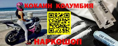 Альфа ПВП Коммунар