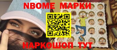 спиды Комсомольск-на-Амуре