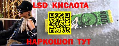 Альфа ПВП Коммунар