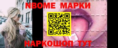 Альфа ПВП Коммунар