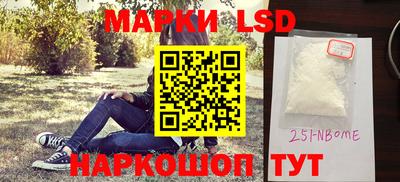 Альфа ПВП Коммунар
