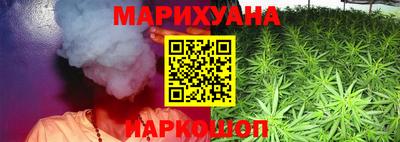 Альфа ПВП Коммунар