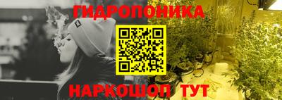 Альфа ПВП Коммунар