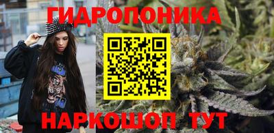 спиды Комсомольск-на-Амуре