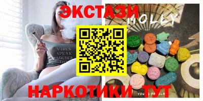 спиды Комсомольск-на-Амуре