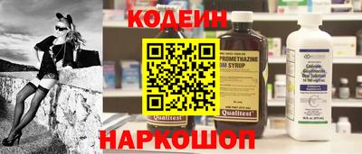 Альфа ПВП Коммунар