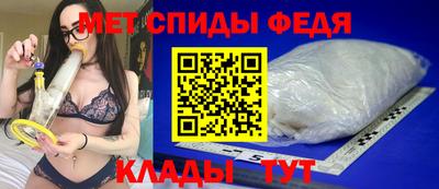 Альфа ПВП Коммунар