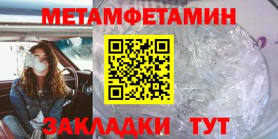 Альфа ПВП Коммунар