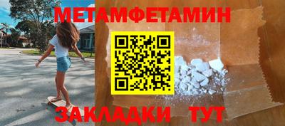Альфа ПВП Коммунар
