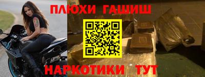 спиды Комсомольск-на-Амуре