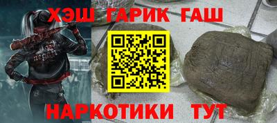 спиды Комсомольск-на-Амуре