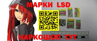 спиды Комсомольск-на-Амуре