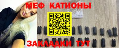 спиды Комсомольск-на-Амуре