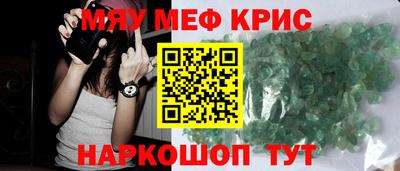 Альфа ПВП Коммунар
